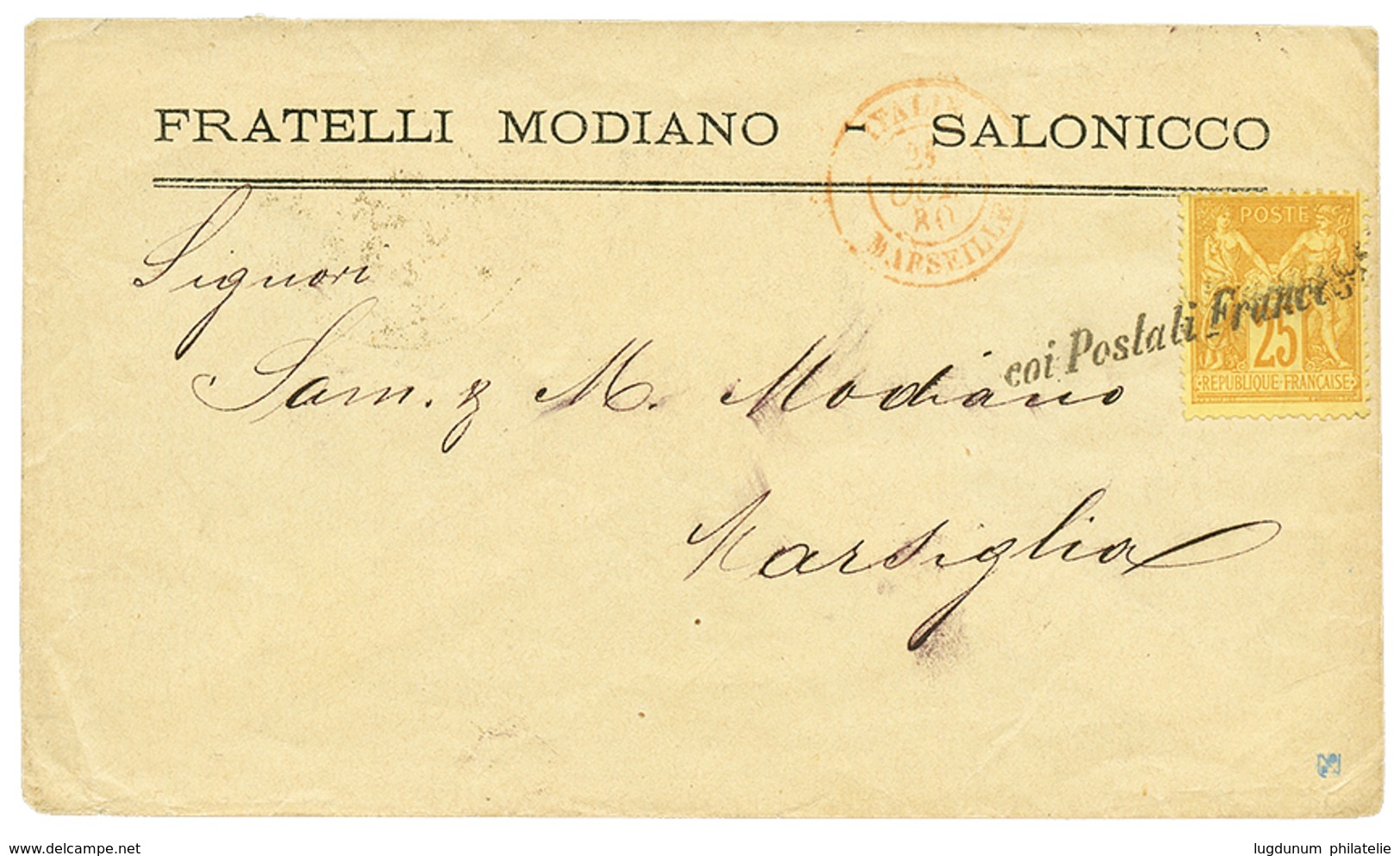 590 SALONIQUE : 1880 25c SAGE Obl. COI POSTALI FRANCESI + ITALIE MARSEILLE Rouge Sur Enveloppe De SALONIQUE. RARE Et Sup - Autres & Non Classés