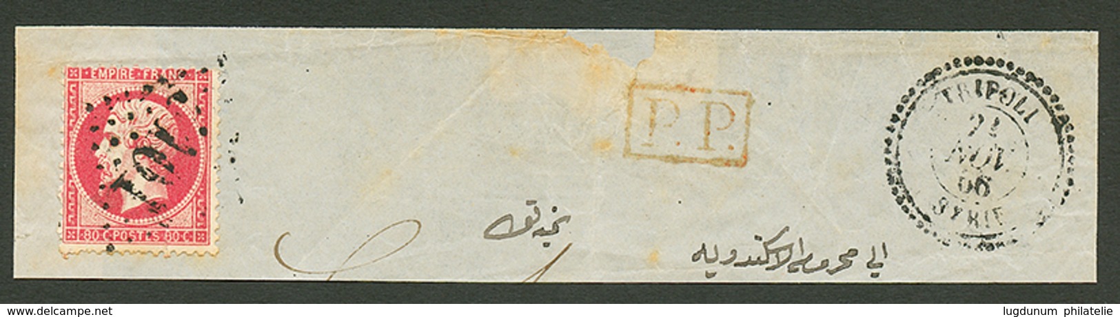 622 80c(n°24) Obl. GC 5101 + Cachet TRIPOLI SYRIE Sur Fragment. Rare Sur 80c. TTB. - Autres & Non Classés