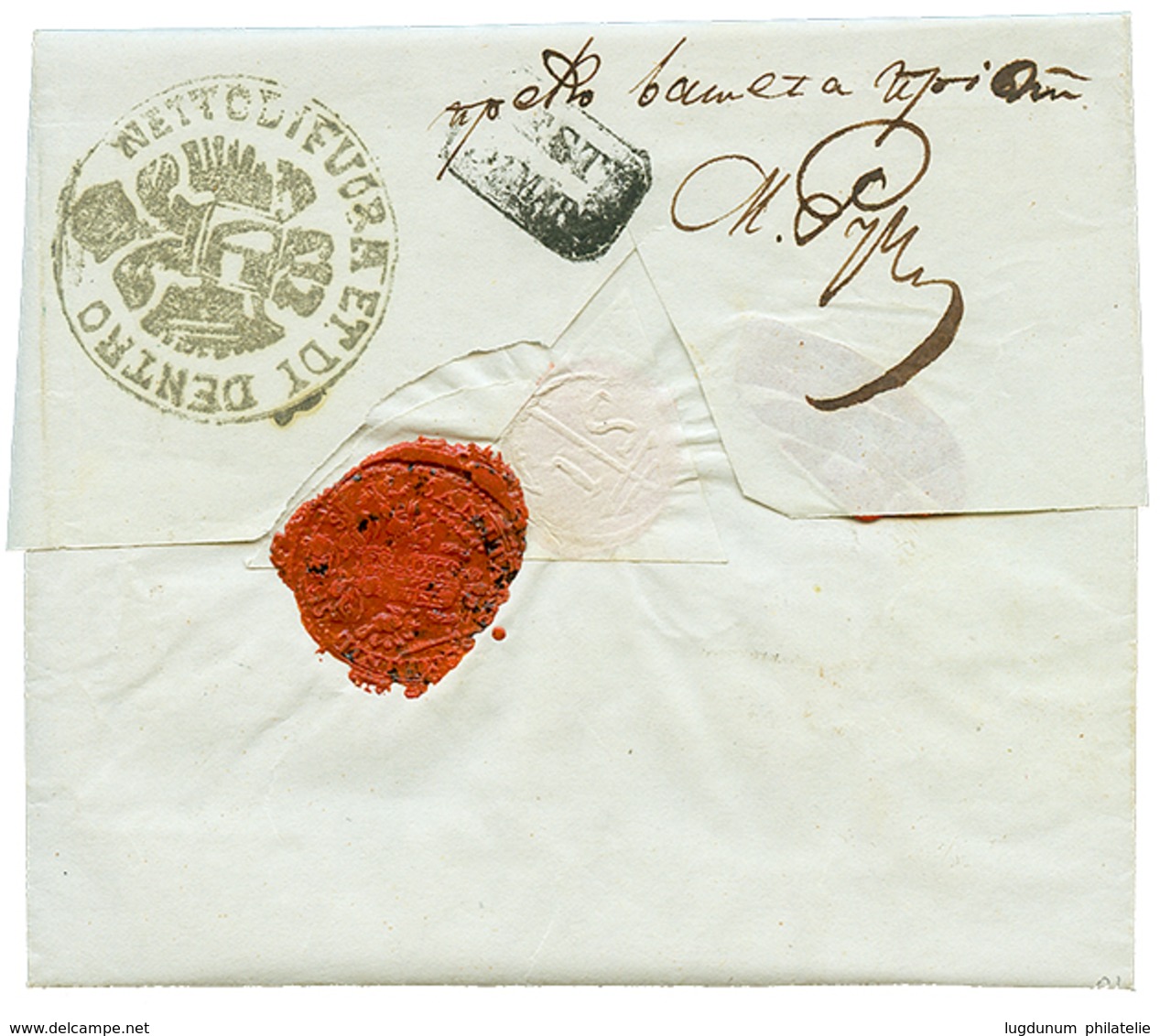 931 BELGRAD : 1844 Bluel Cachet SEMLIN On Entire Letter From BELGRAD To PEST. Verso, Disinfected Wax Seal + Cachet NETTO - Oostenrijkse Levant