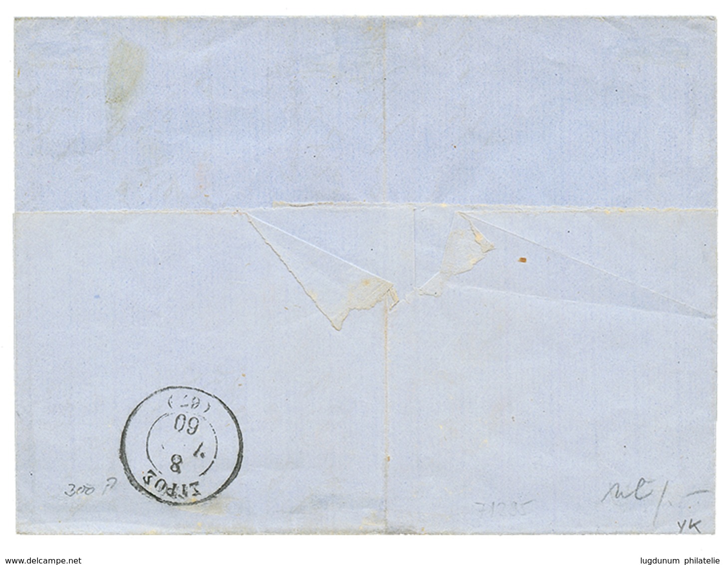 934 1860 AGENZIA DEL LLOYD AUSTRIACO CANEA On Entire Letter From HANIA To SYROS. Rare. Superb. - Levant Autrichien