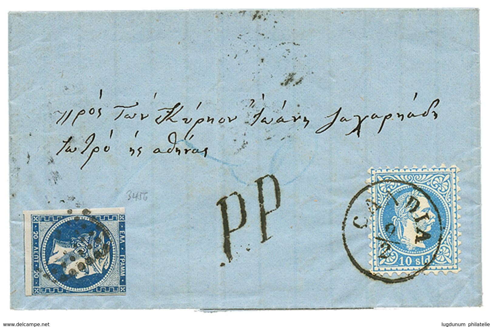 936 1874 10s Canc. CANDIA + GREECE 20l On Entire Letter To GREECE. Vf. - Eastern Austria