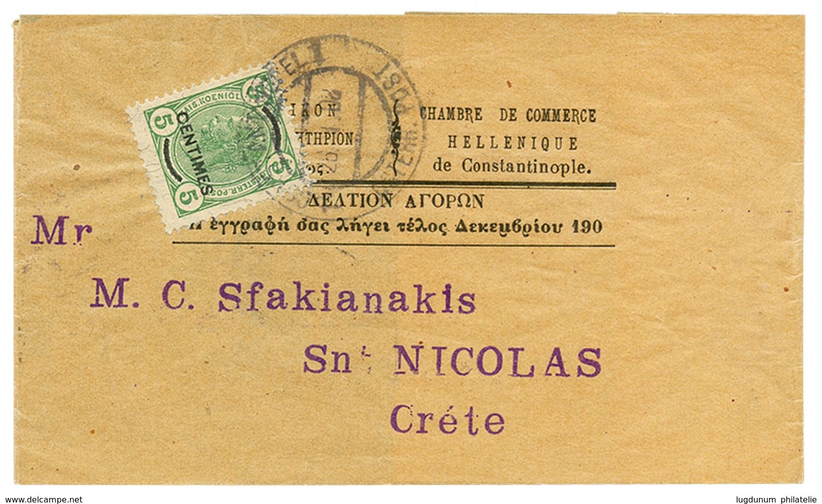 948 "PRINTED MATTER To ST NICOLAS(CRETE) : 1908 5c Canc. CONSTANTINOPEL 1 On Wrapper To CRETE With Arrival Cds. Vvf. - Levante-Marken