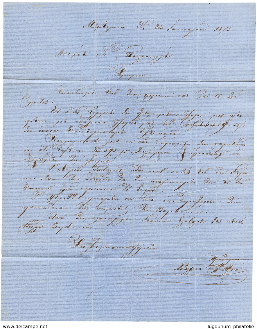 958 "METELINO" : 1875 10 Soldi Canc. METELINO On Entire Letter To SMYRNA. Verso, LLOYD SMIRNE. Vvf. - Oostenrijkse Levant