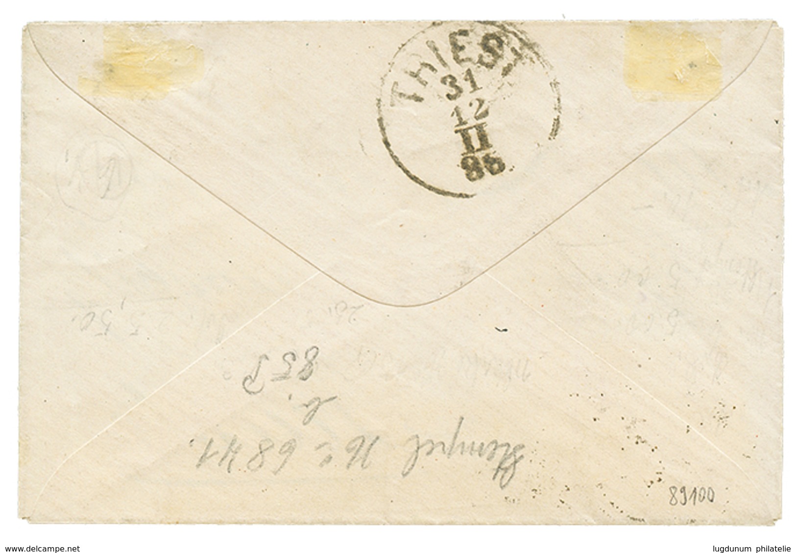 960 "METELINO" : 1886 5 Soldi Canc. METELINO On Envelope (PRINTED MATTER Rate) To TRIESTE. Superb. - Levante-Marken