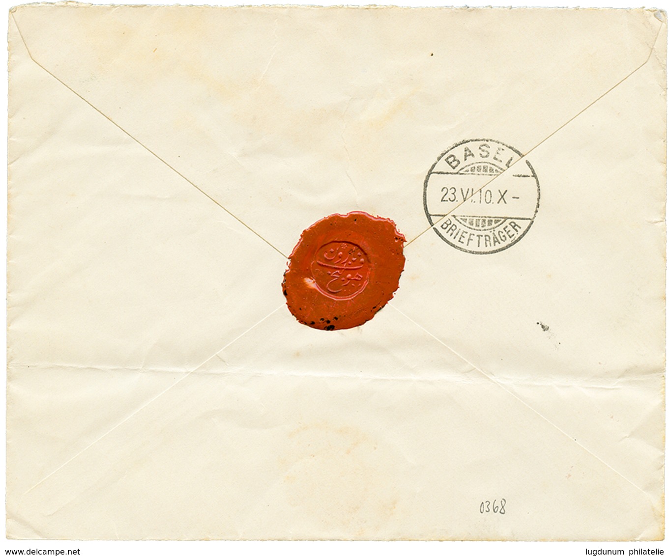 962 "METELINO" : 1910 20p(x2)canc. METELINO On Envelope(crease) To SWITZERLAND. Vvf. - Levante-Marken