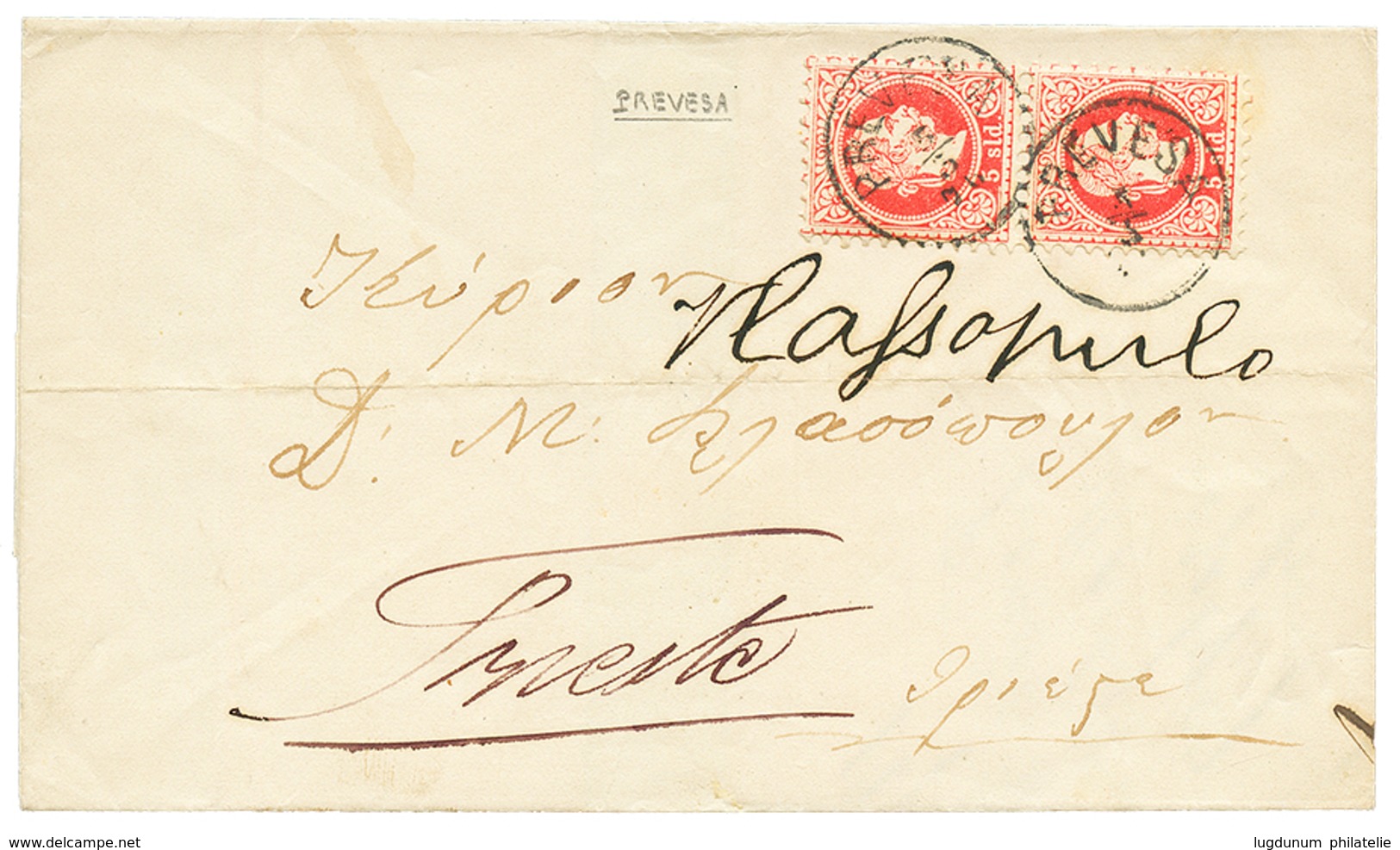 965 "PREVESA" : 1876 5 Soldi(x2) Canc. PREVESA On Cover To TRIESTE. Vvf. - Levante-Marken