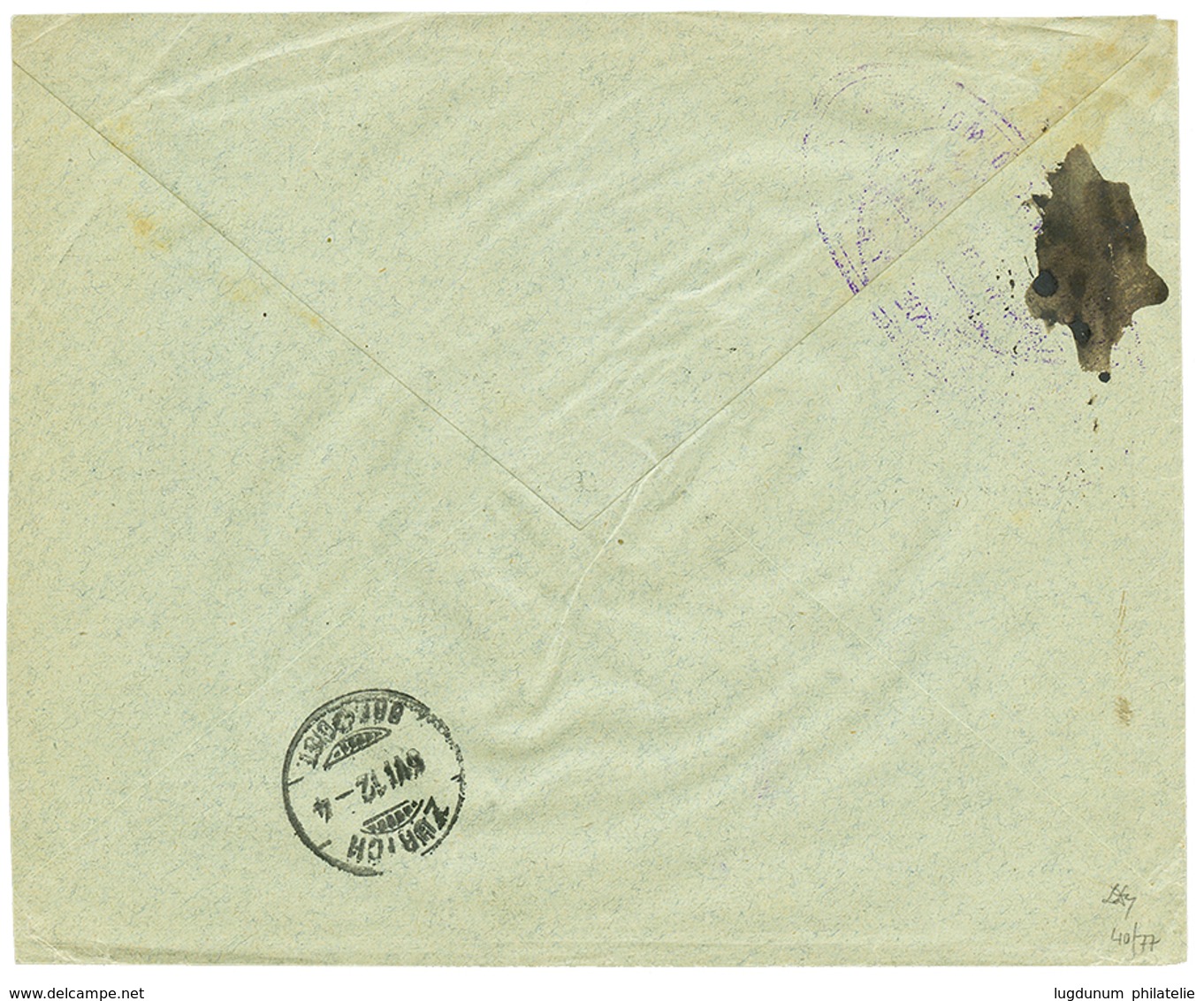 982 1912 10p + 20p +1P(x2) Canc. SALONICH II On REGISTERED Envelope To SWITZERLAND. Vvf. - Levant Autrichien