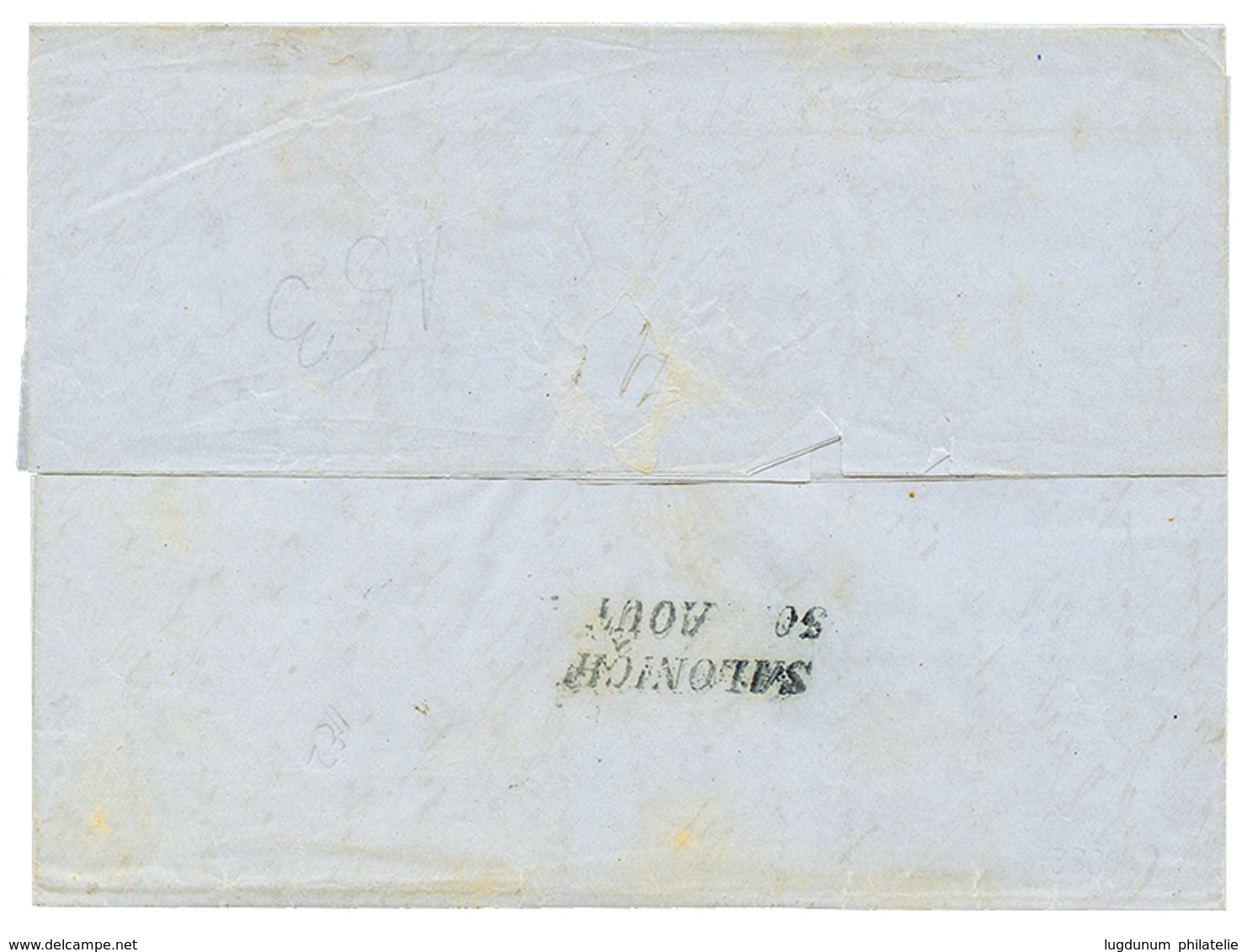 989 "SERRES" : 1854 SERRES/AGO.20 On Entire Letter To SYRA. Verso, Superb Cachet SALONICH/30.AOUT. Vvf. - Levante-Marken