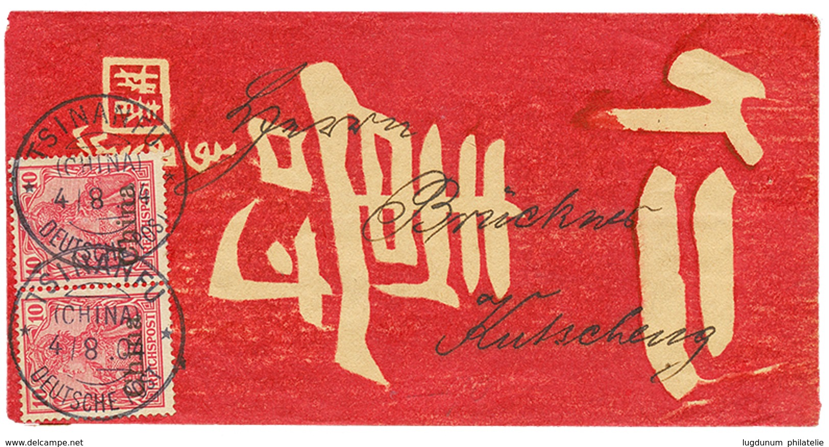 1059 "TSINANFU" : 1904 10pf(x2) Canc. TSINANFU CHINA On Native Envelope To KUTSCHENG. Superb. - Chine (bureaux)