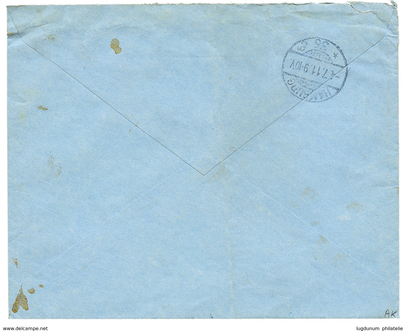 1068 RAILWAYS : 1911 7 1/2h + 15h Canc. USAMBARA / BAHNHOF/ ZUG 2 On REGISTERED Envelope (REGISTERED Label TANGA) To HAM - China (offices)