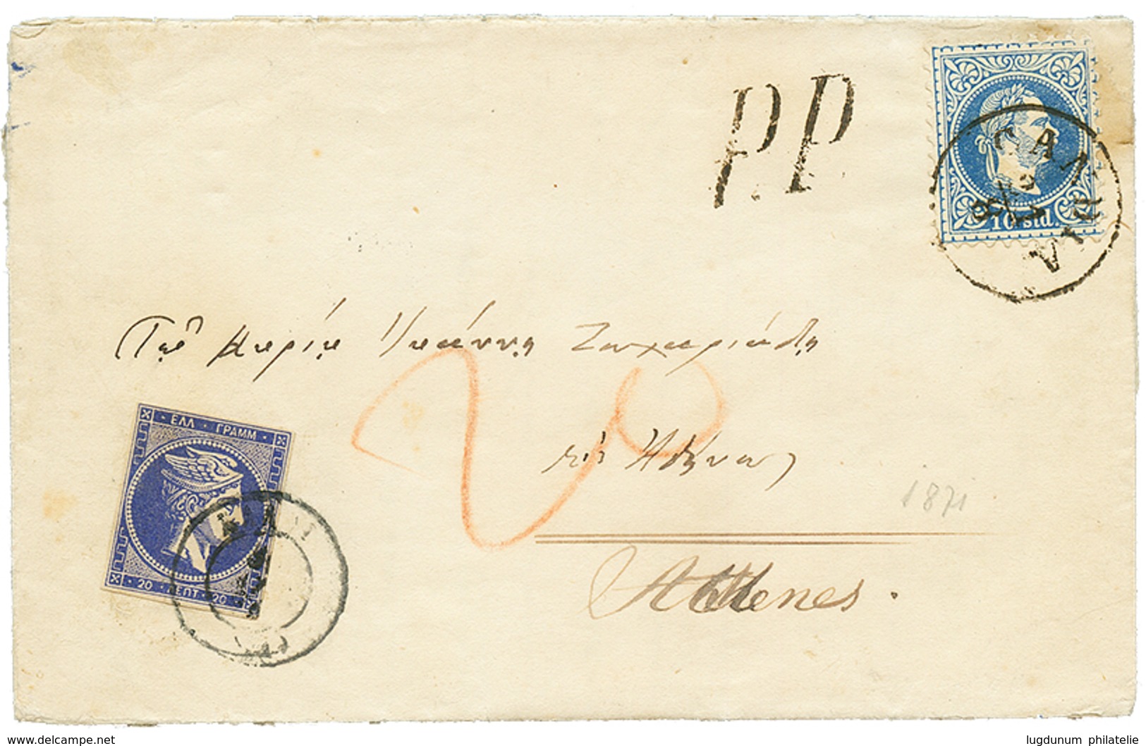 1139 1871 AUSTRIAN LEVANT 10s Canc. CANDIA + GRECE 20l(4 Margins) On Cover To ATHENS. Vvf. - Sonstige & Ohne Zuordnung