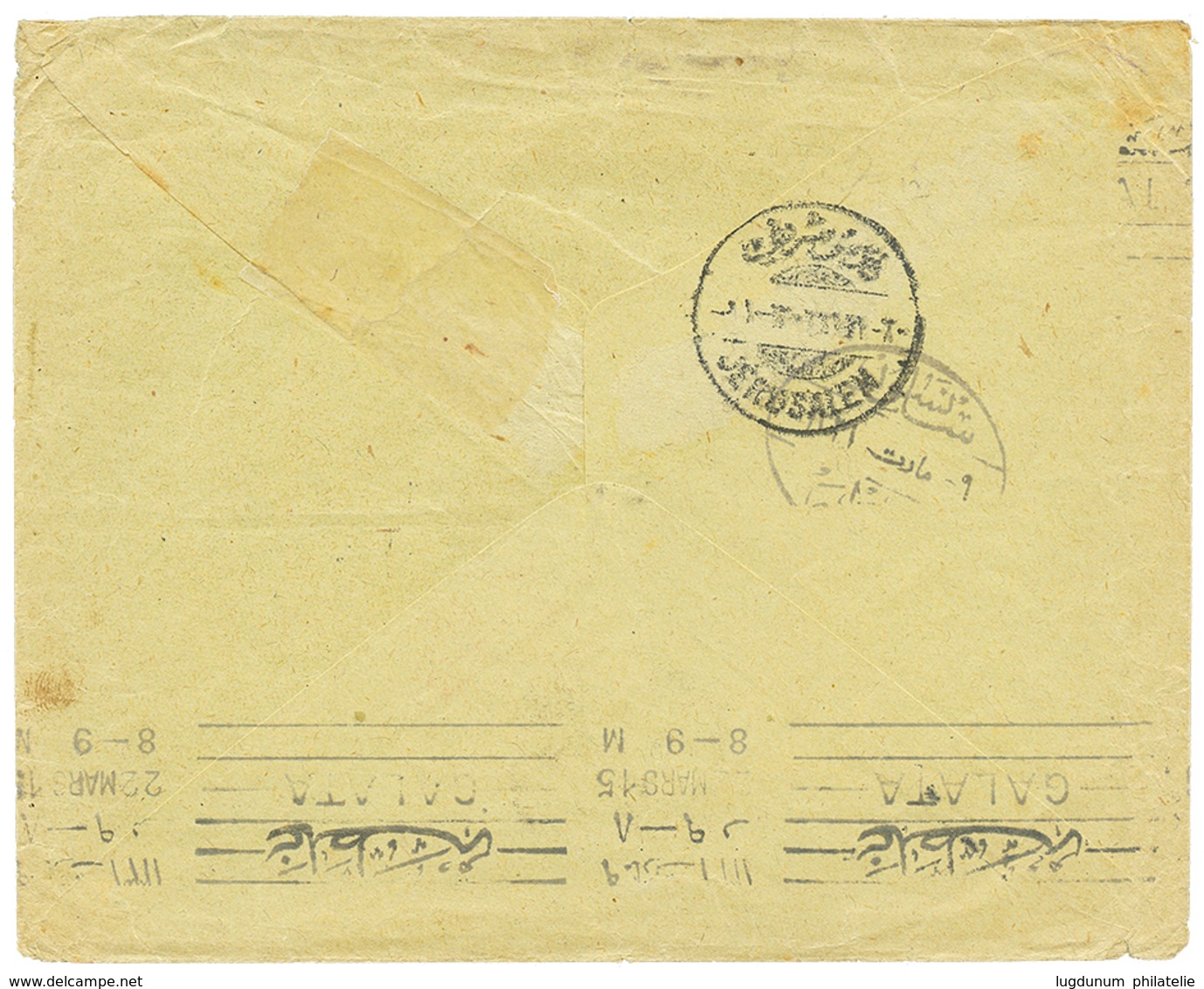 1147 HUNGARY To PALESTINE : 1915 5f+ 20f Canc. STOMFA + Boxed CENSOR On Envelope To JERUSALEM UNGARRISCHE KÄISER PALESTI - Autres & Non Classés