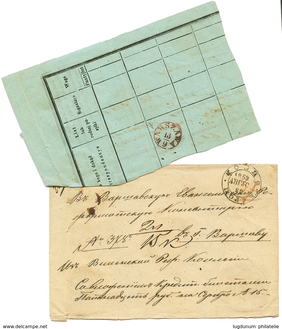 1201 POLAND : 1852 Registered Envelope With Blue Russian Label Canc. WARSZAWA In Red. Vvf. - Autres & Non Classés