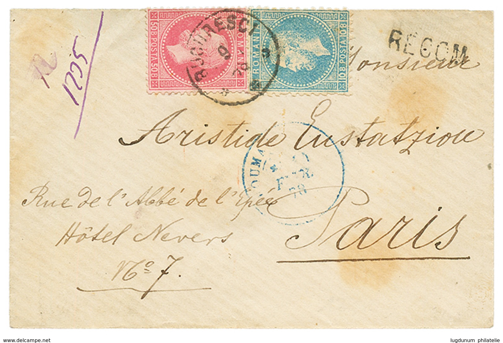 1211 1878 10B + 50B Canc. BUCURESCI + RECOM. On REGISTERED Cover To FRANCE. Scarce. Superb. - Other & Unclassified