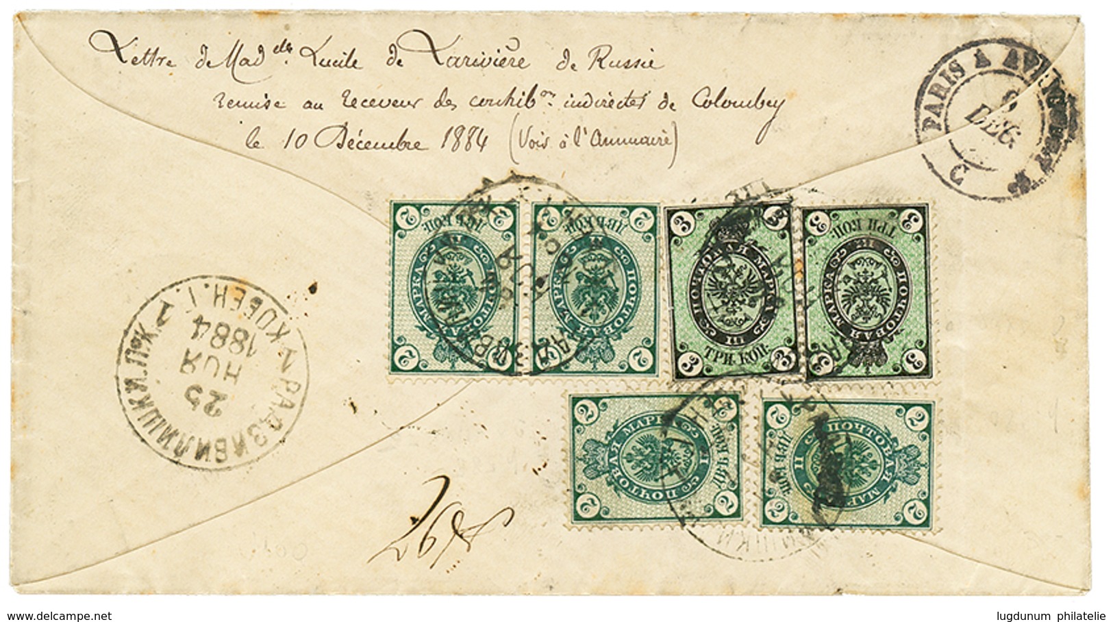 1221 1884 Mixed Issue Franking With 3k(x2) + 2k(x4) On Reverse Of REGISTERED Cover To FRANCE. Vvf. - Other & Unclassified