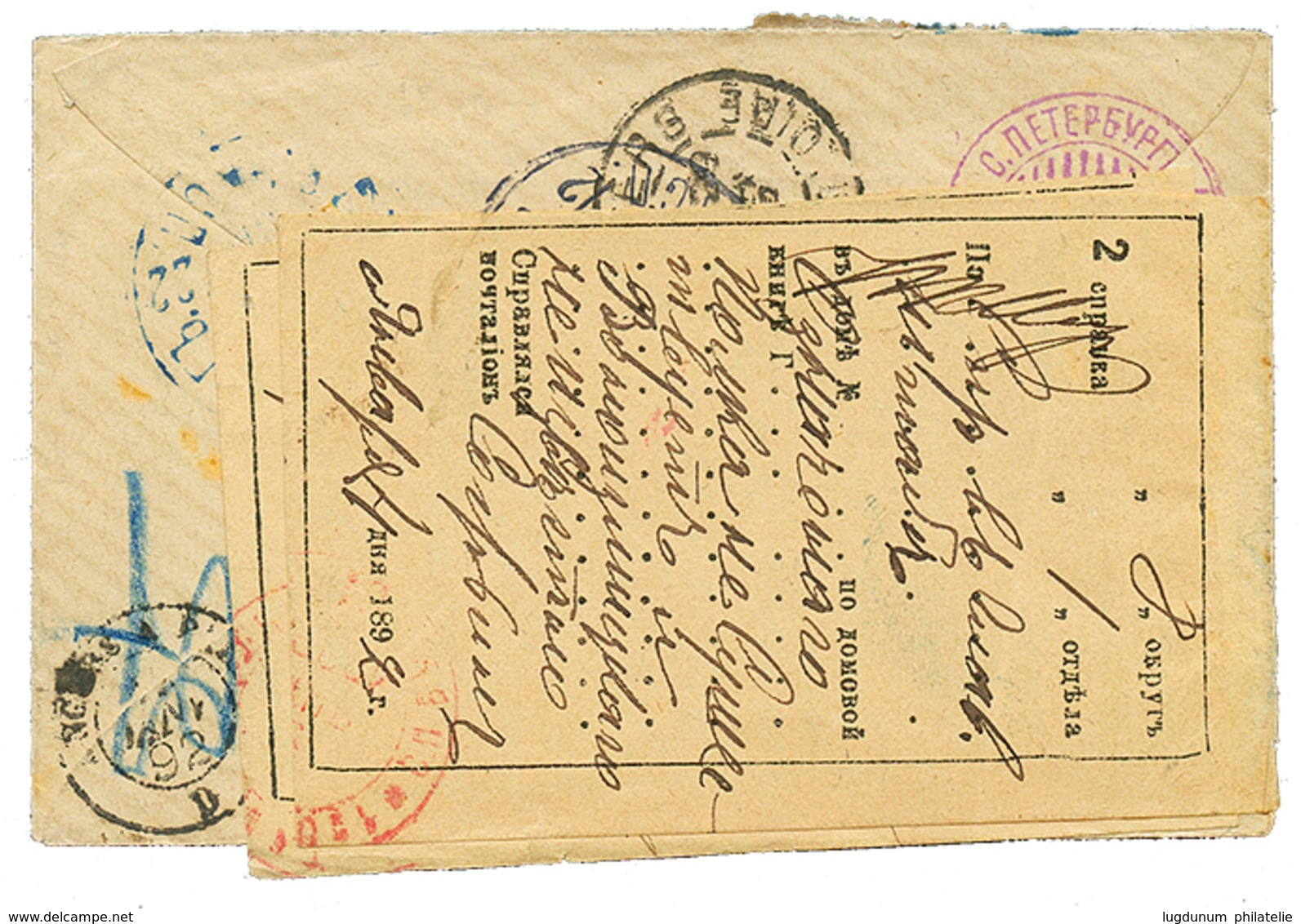 1222 1892 Tax Label On Reverse Of REGISTERED Cover From FRANCE To ST PETERSBURG (RUSSIA). Vf. - Other & Unclassified