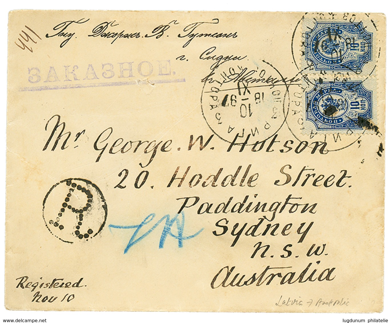 1224 LATVIA To AUSTRALIA : 1897 10k(x2) On REGISTERED Envelope To SYDNEY AUSTRALIA. Scarce. Superb. - Autres & Non Classés