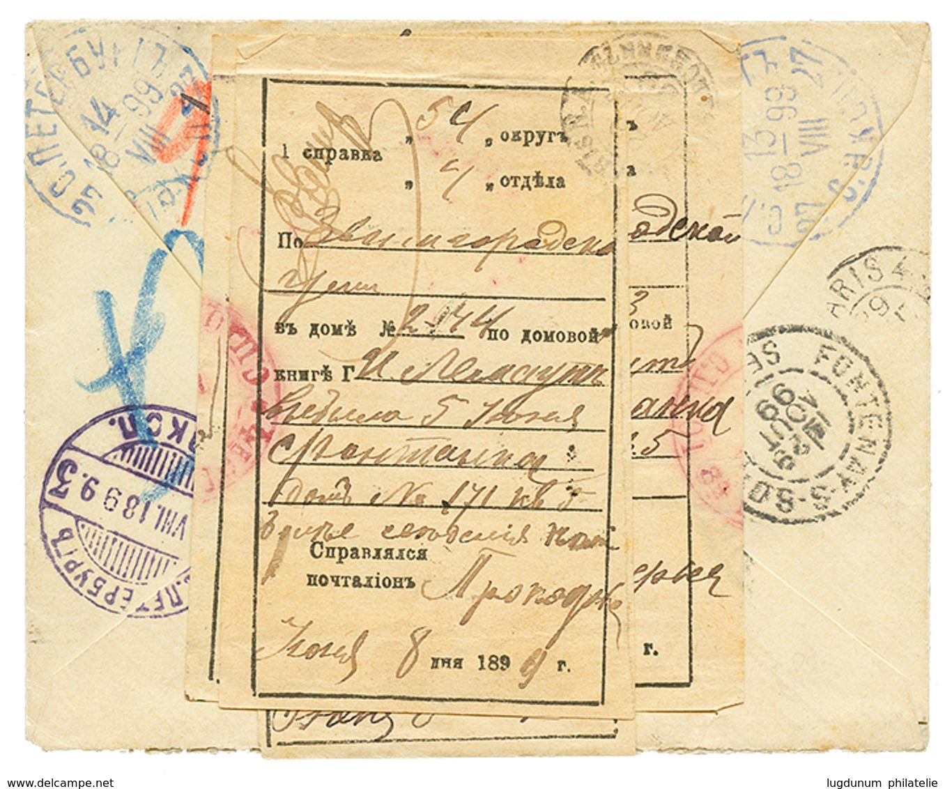 1225 1899 FRANCE 50c On REGISTERED Cover + A.R (AVIS De RECEPTION) To ST PETERSBURG Redirected With Red REGISTERED Label - Autres & Non Classés