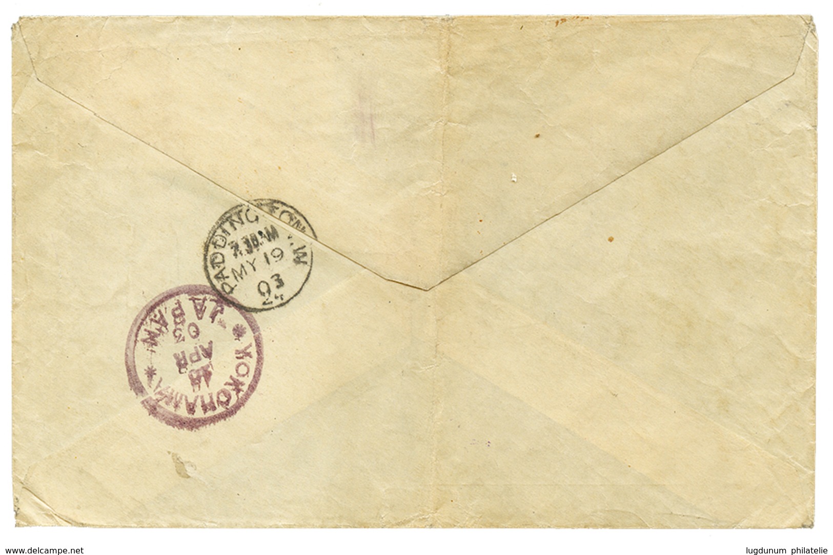 1226 SHIP MAIL : 1903 RUSSIA 1k + 4k+ 5k Canc. NAGASAKI + PAQUEBOT On Envelope To ENGLAND. RARE. Vf. - Other & Unclassified