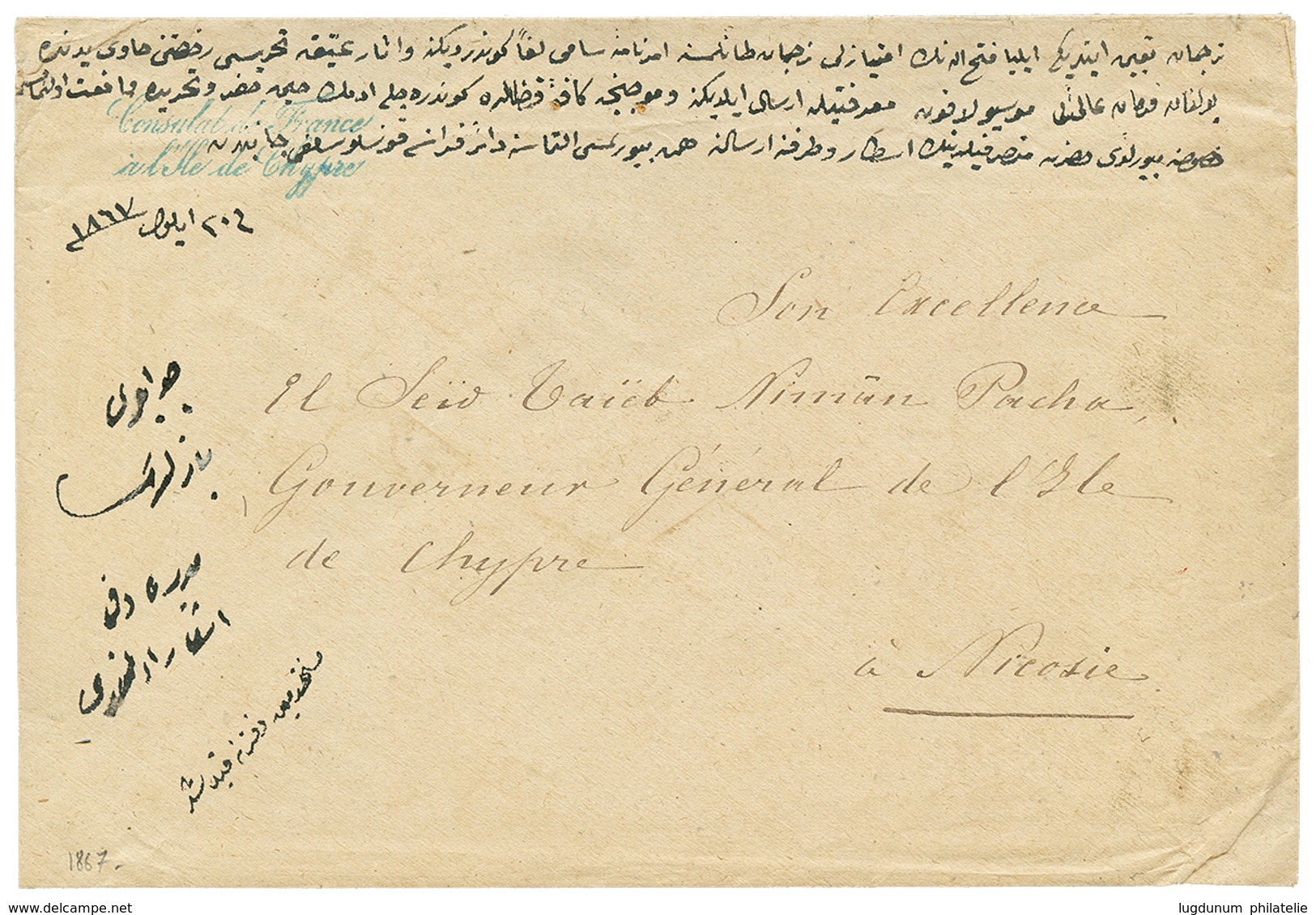 1249 "CYPRUS - TURKISH PERIOD" CONSULAT DE FRANCE /A L'ILE DE CHYPRE On Envelope To "Son Excellence EL SEÏD TAÏEB N. PAS - Zypern (...-1960)