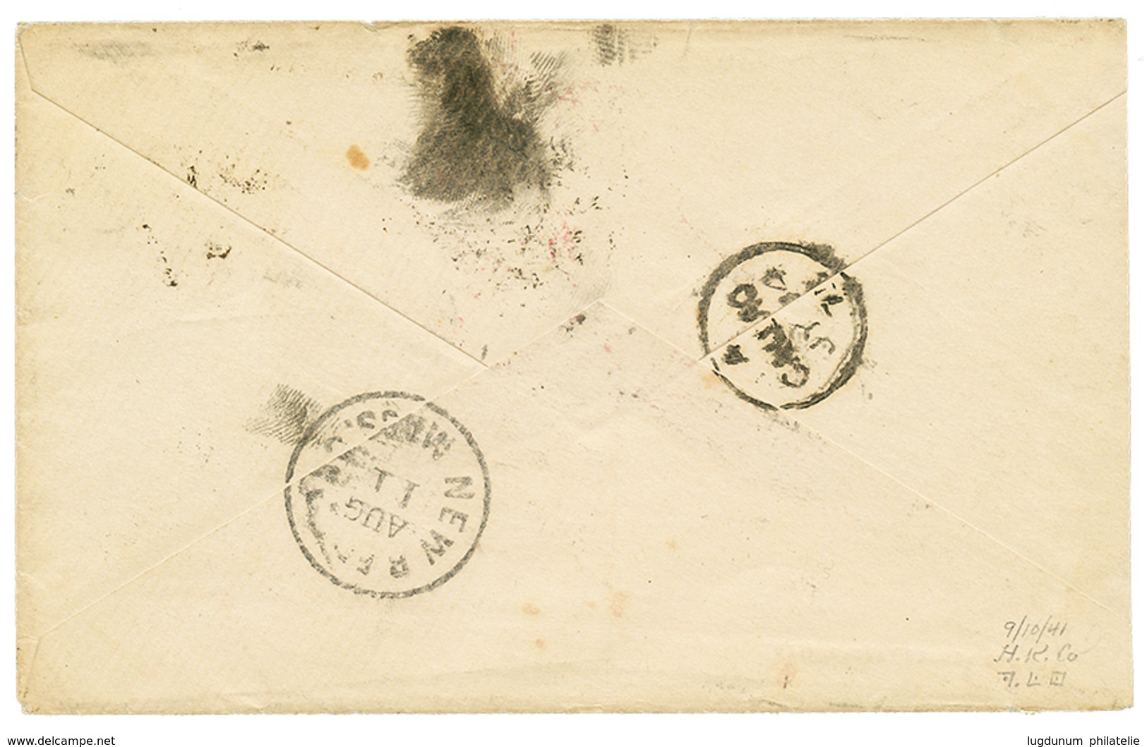 1367 1875 10c Canc. "12" Tax Marking + VALPARAISO CHILE + PANAMA TRANSIT On Envelope To USA. Vvf. - Chili