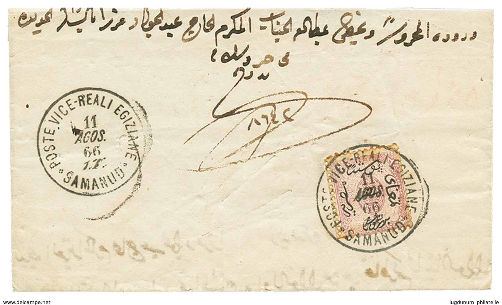 1374 1866 FIRST ISSUE 1P Canc. POSTE VICE REALI EGIZIANE SAMANUD On Entire Letter. Superb. - Other & Unclassified