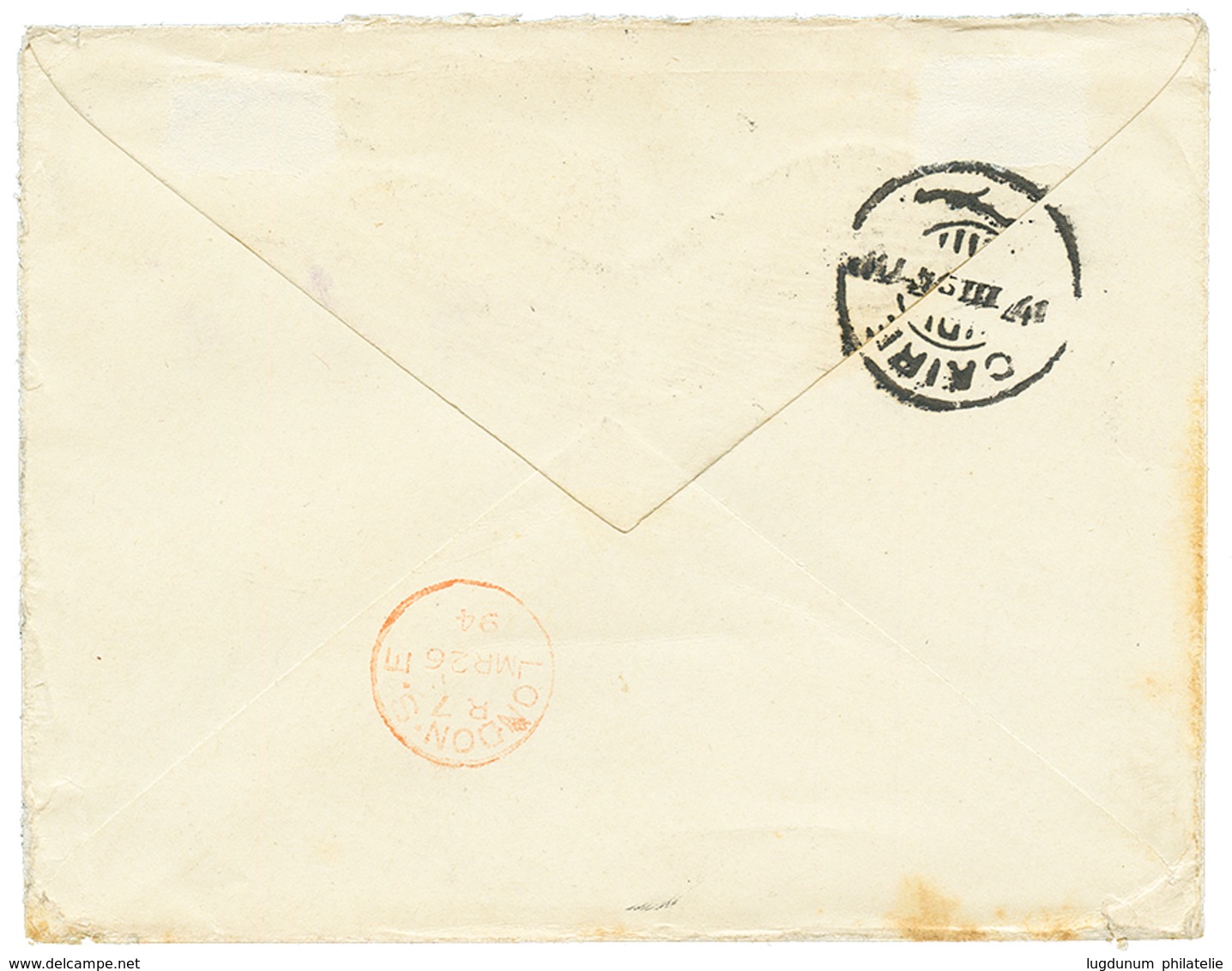 1383 HOTEL : 1894 1P Canc. PYRAMIDS MENA HOUSE On Illustrated Envelope To ENGLAND. Scarce. Vvf. - Andere & Zonder Classificatie