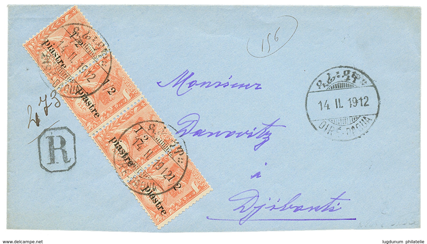 1388 1912 ETHIOPIA 1/2 Piastre On 1/2g Strip Of 4 Canc. DIRE-DAOUA On REGISTERED Cover To DJIBOUTI. Vvf. - Ethiopië