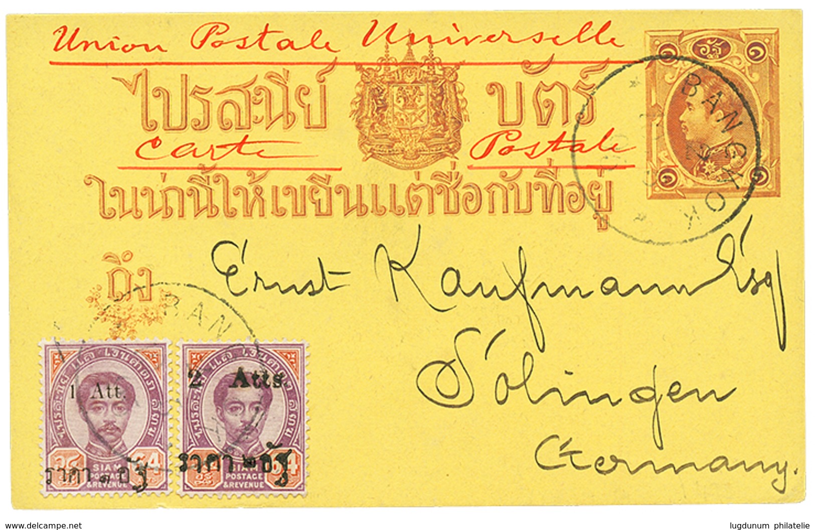 1416 1895 P./Stat + Provisional 1A On 64 + 2A On 64 Canc. BANGKOK To GERMANY. Superb. - Siam