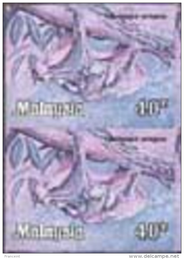 Malaysia (1979) Cobego. Imperforate Pair With Color Yellow Missing! Scott No 176, Yvert No 191. This Strange Animal, Cyn - Malaysia (1964-...)