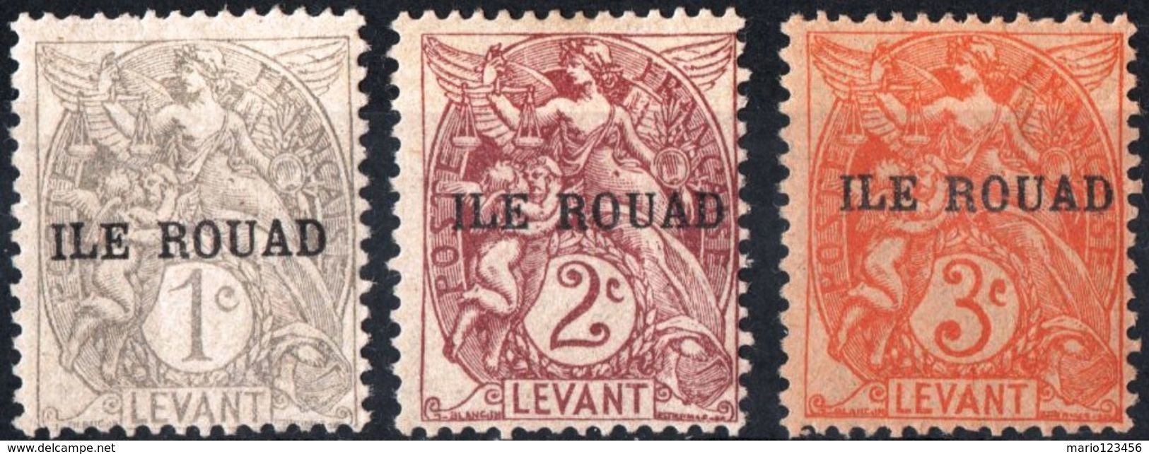 ILE ROUAD, MANDATO FRANCESE, FRENCH MANDATE, 1916, TIPO BLANC, FRANCOBOLLI NUOVI (MLH*) Scott 4-6 - Nuovi