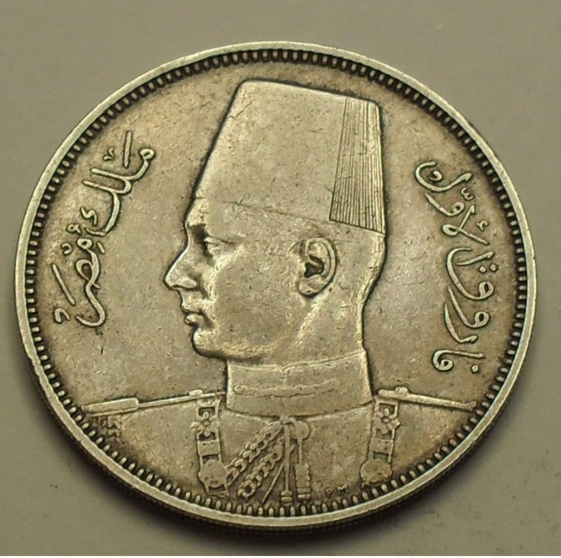 1939 - Egypte - Egypt - 1358 - 5 PIASTRES, Argent, Silver - KM 366 - Egypte