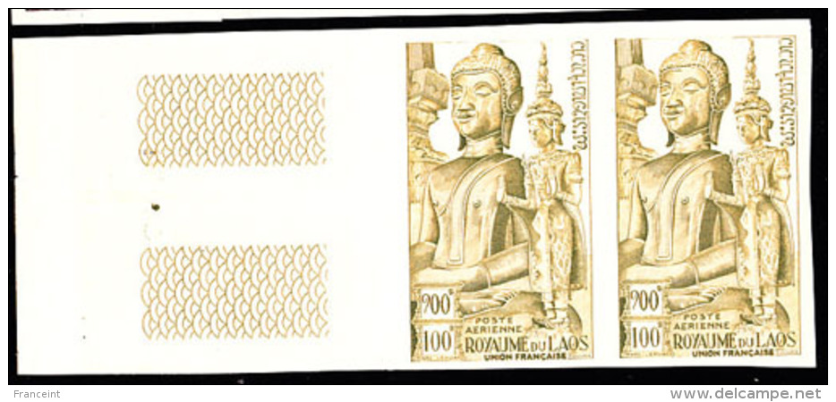 Laos (1953) Big And Little Buddhas. Trial Color Proof Pair.  Scott No C12, Yvert No PA12. - Laos