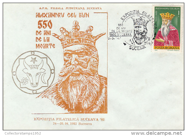 72560- ALEXANDRU THE GOOD, PRINCE OF MOLDAVIA, SPECIAL COVER, 1982, ROMANIA - Brieven En Documenten