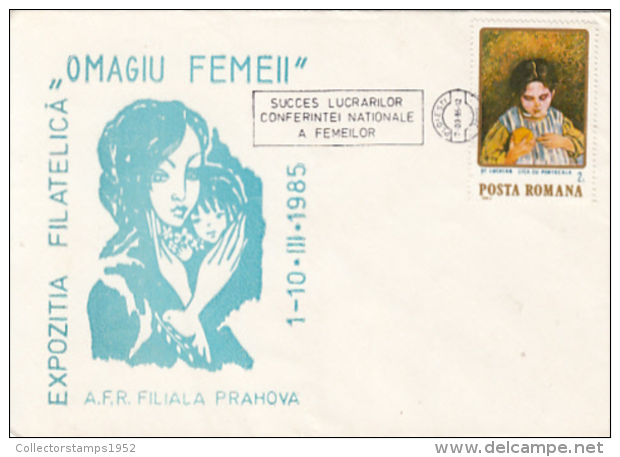 72571- INTERNATIONAL WOMEN'S DAY, MARCH 8, SPECIAL COVER, PAINTING STAMP, 1985, ROMANIA - Brieven En Documenten