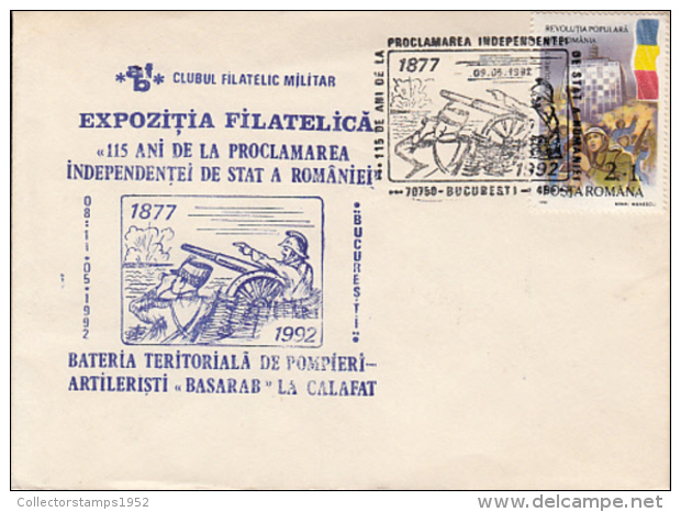 72577- ROMANIAN STATE INDEPENDENCE, 1877 WAR, CALAFAT BATTLE, CANNON, SPECIAL COVER, 1992, ROMANIA - Covers & Documents