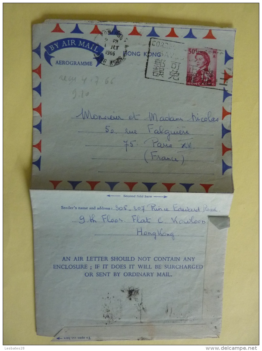 HONG KONG LETTRE BY AIR MAIL AEROGRAMME   Cachet à Date Oblitérartion Mécanique 1966  Class 3 - Postwaardestukken