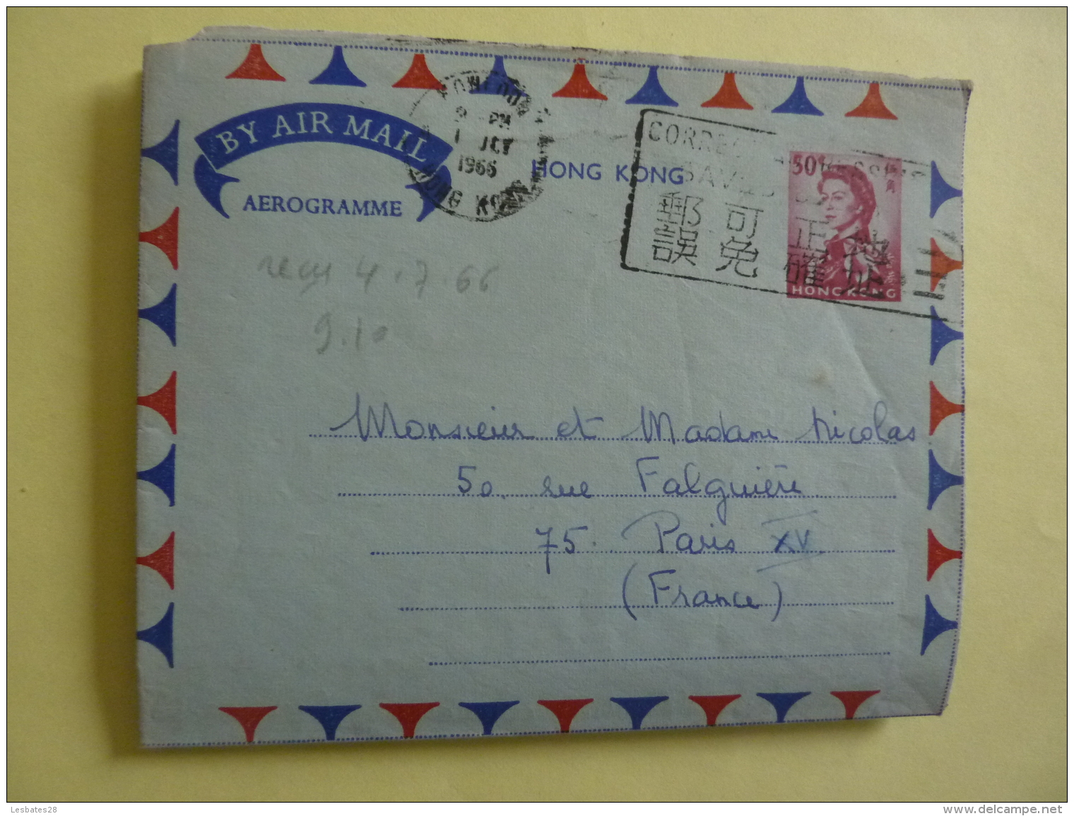 HONG KONG LETTRE BY AIR MAIL AEROGRAMME   Cachet à Date Oblitérartion Mécanique 1966  Class 3 - Postal Stationery