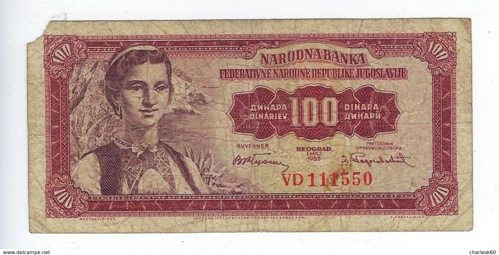 Billet - Serbie - Yougoslavie - 100 - Pedeset - 100 Sto Dinara - 1955 - Sto Dinara - Dinara - Sto - Serbia