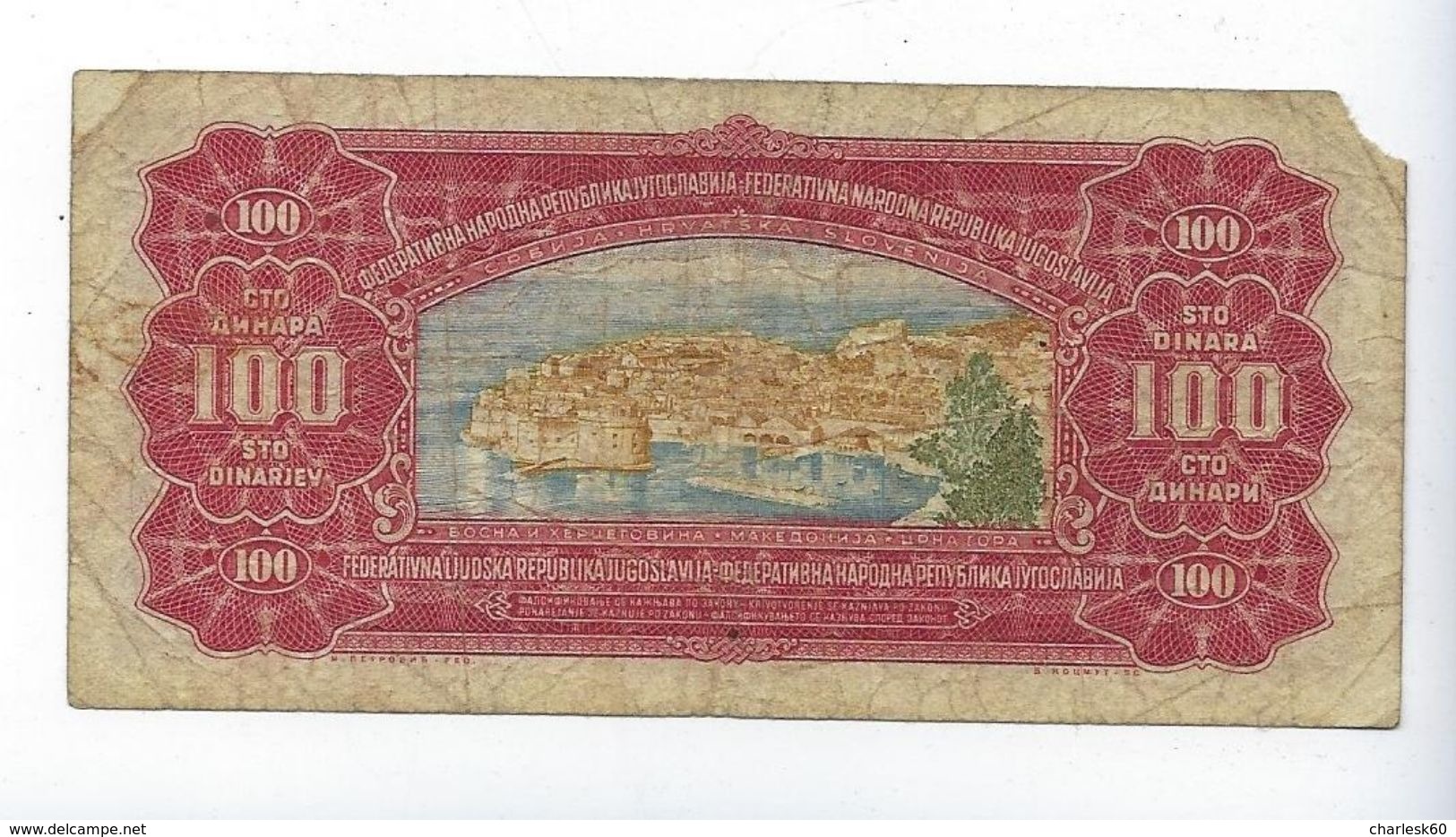 Billet - Serbie - Yougoslavie - 100 - Pedeset - 100 Sto Dinara - 1955 - Sto Dinara - Dinara - Sto - Serbia