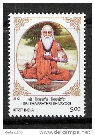 INDIA, 2012, Sri Shivarathri Shivayogi, MNH, (**) - Nuovi