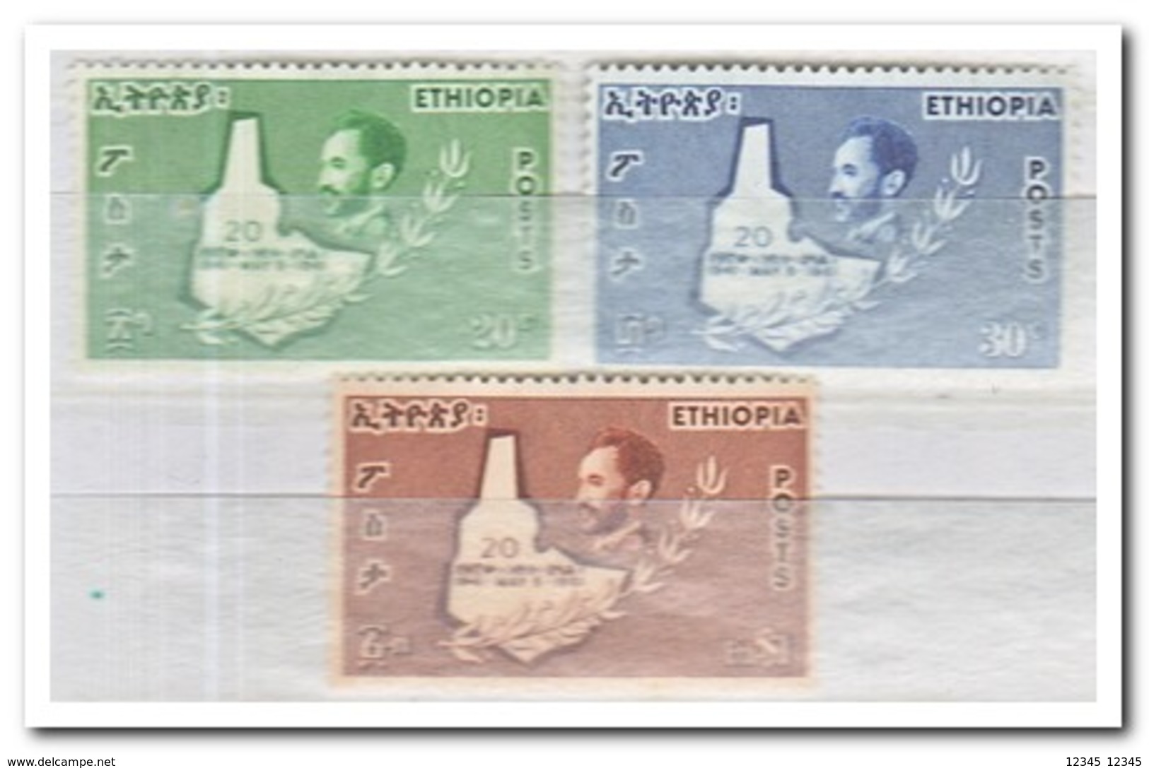 Ethiopië 1961, Postfris MNH, 20th Anniversary Of The Withdrawal Of The Italian Occupation Forces - Ethiopië