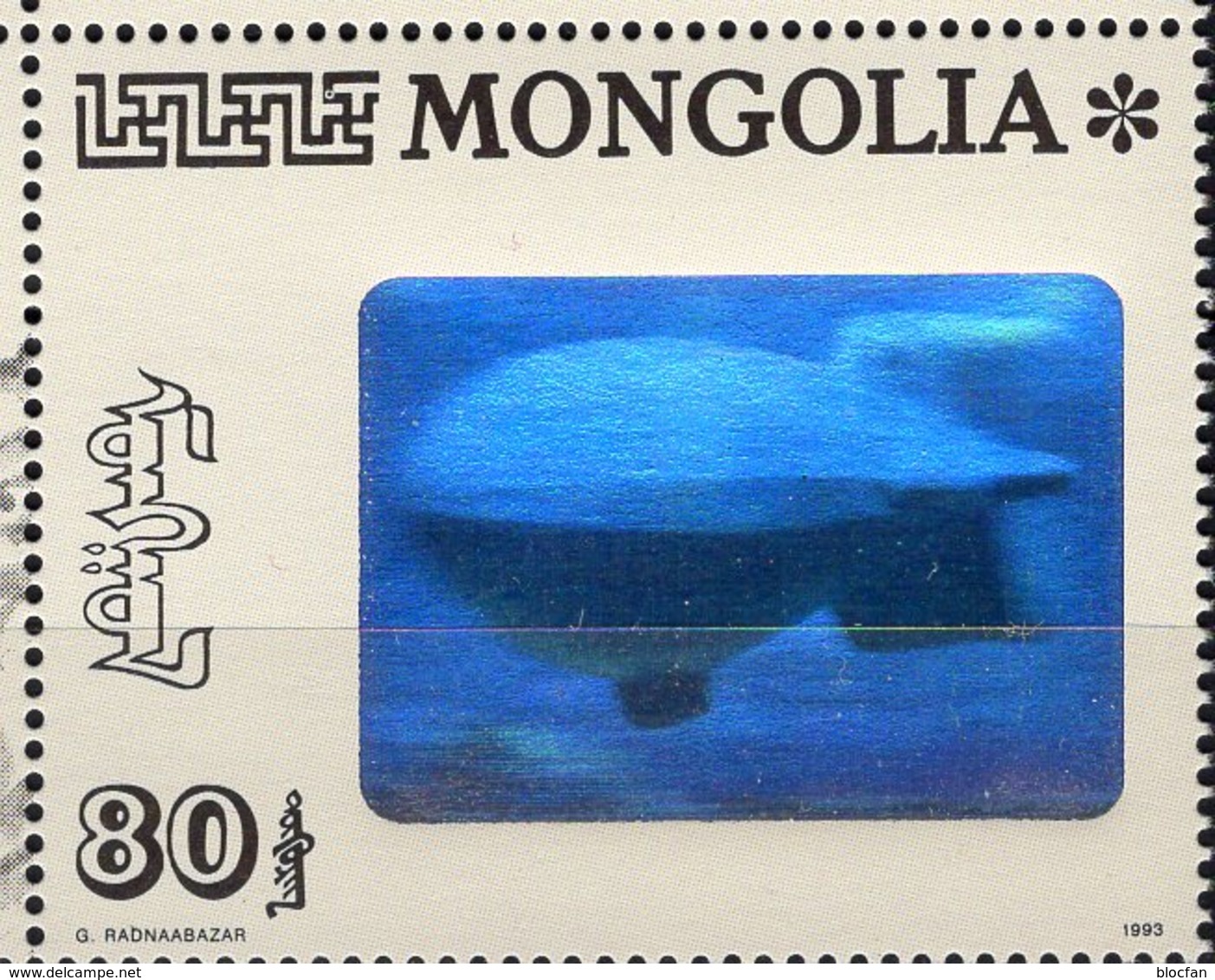 Ulan Bator 1993 Zeppelin Hologramm LZ Mongolei 2482+ ER-Briefmarke ** 8€ Aus Kleinbogen Air Bloc Stamps Bf Mongolia - Holograms