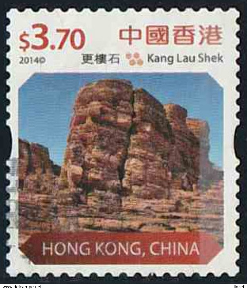 Hong-Kong 2014 Yv. N°1744 - Hong Kong Global Geopark - 3,70$ Kang Lau Shek - Oblitéré - Gebruikt