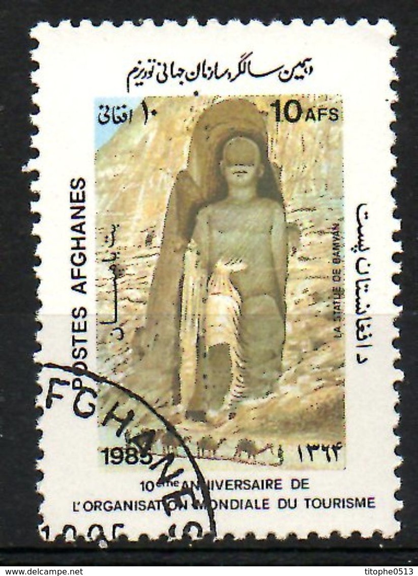 AFGHANISTAN. N°1258 Oblitéré De 1985. Bouddhas De Bâmiyân. - Buddhism