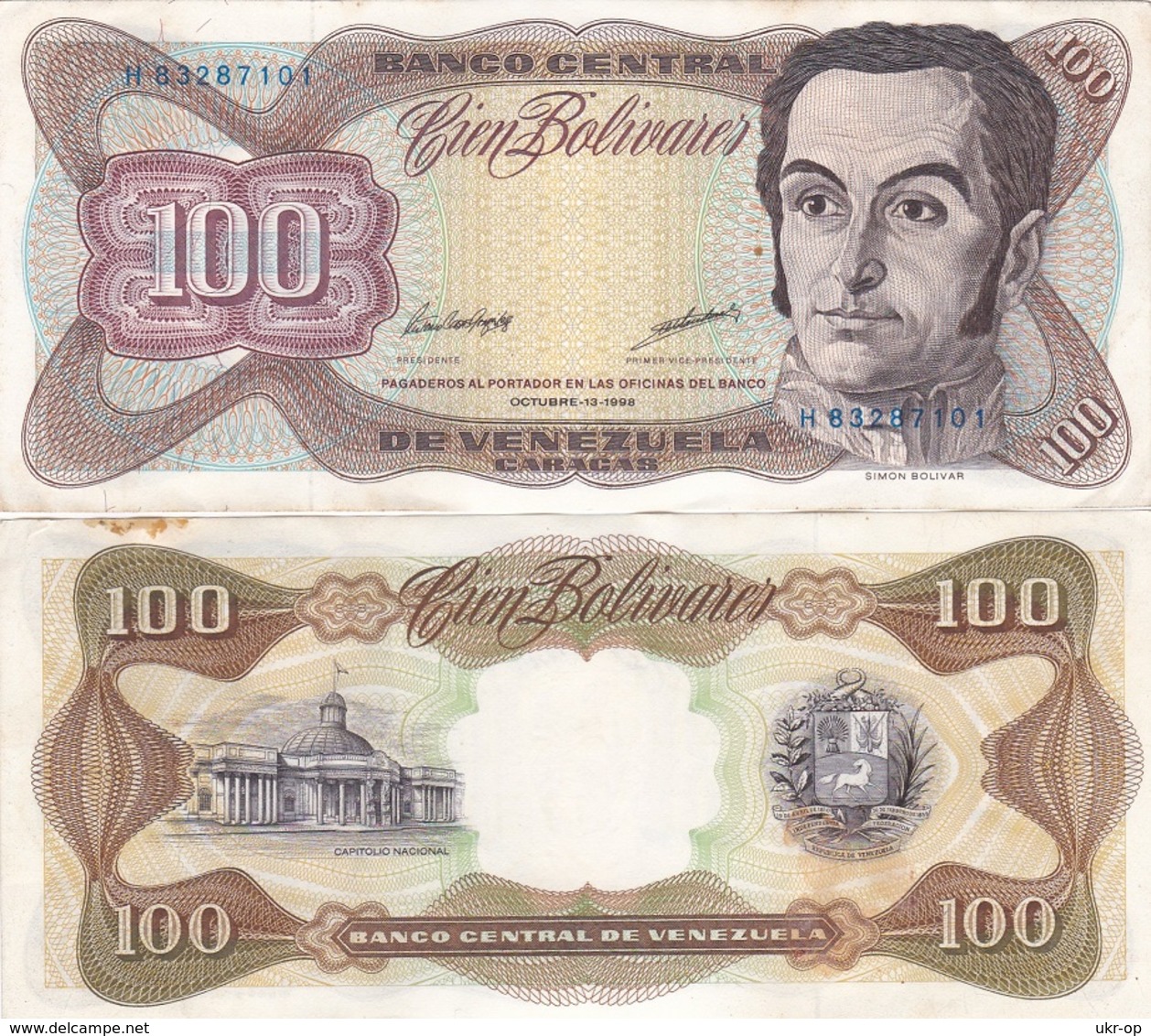 Venezuela - 5 Pcs X 100 Bolivares 13.10. 1998 XF+/aUNC- Yellowing Ukr-OP - Venezuela