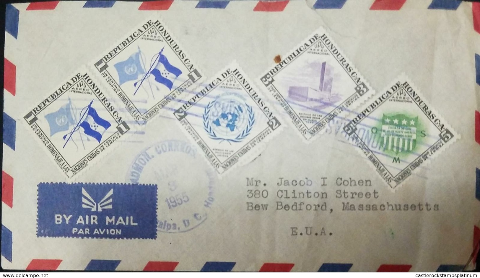 O) 1955 HONDURAS, UN EMBLEM 2c - UN BUILDING 3c - SHIELD  5c - HONOR THE UNITED NATIONS, AIRMAIL TO USA - Honduras