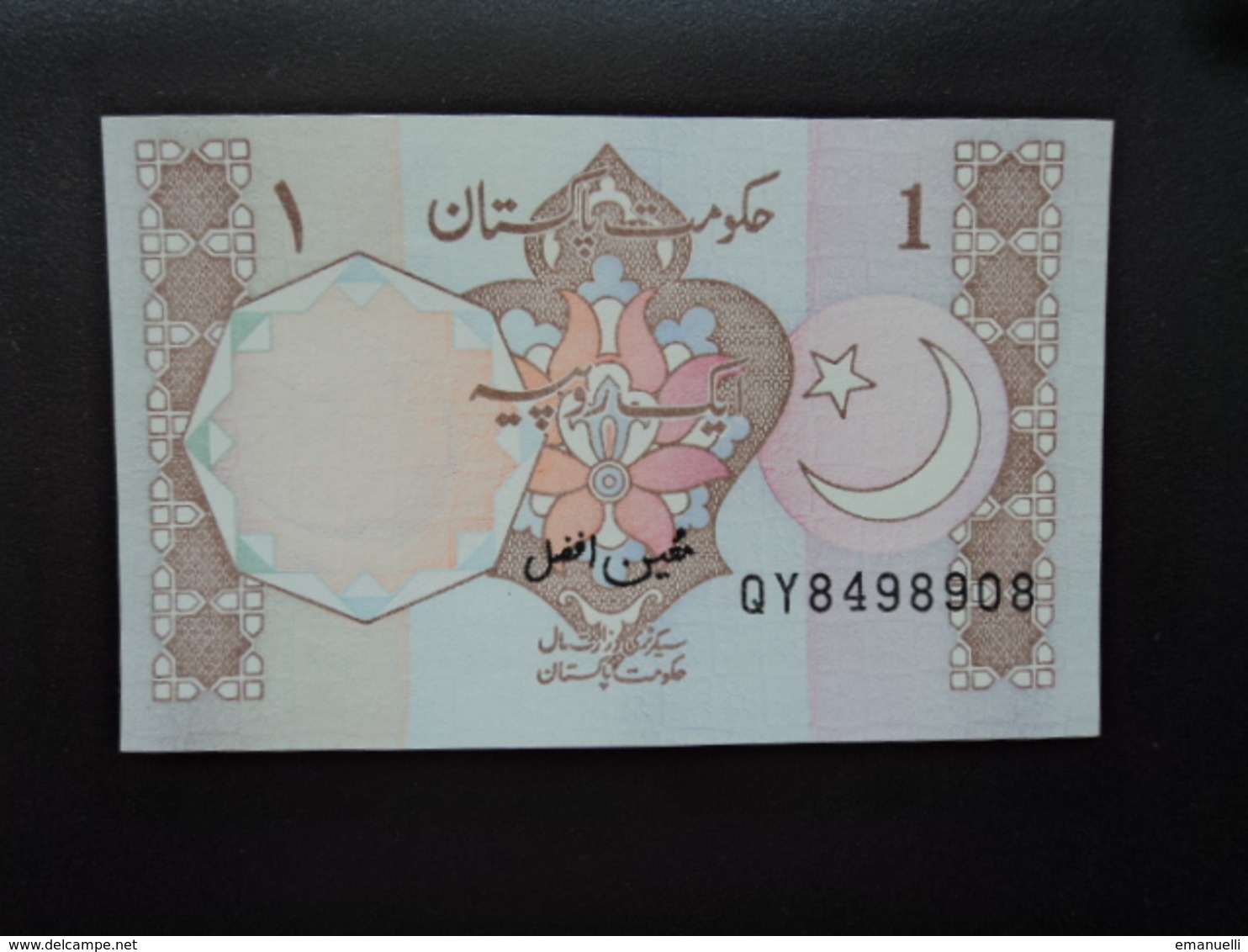 PAKISTAN : 1 RUPEE  ND 1983 -   P 27n     NEUF - Pakistan