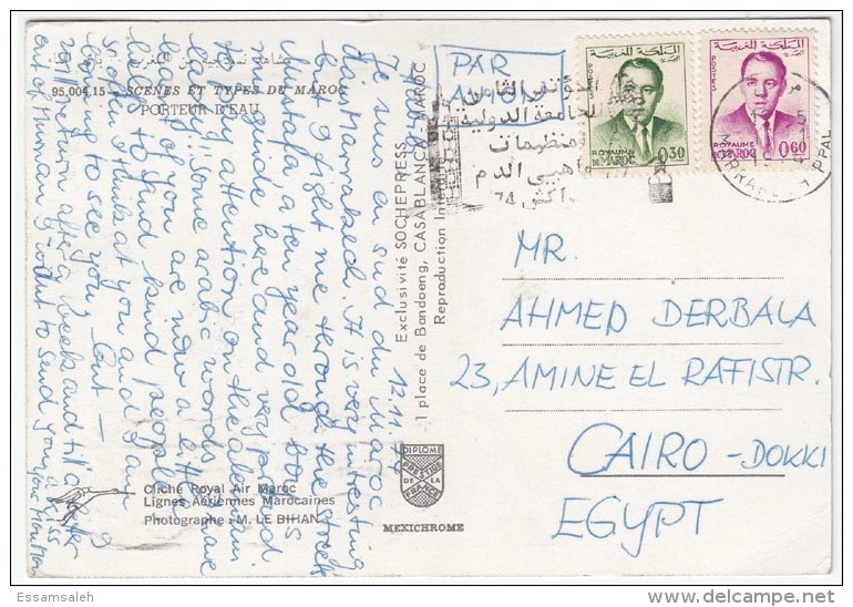 MAS18008 Morocco Maroc 1974 Postcard Franking King Hassan W/ Slogan / Marrakesh To Cairo Egypt - Morocco (1956-...)