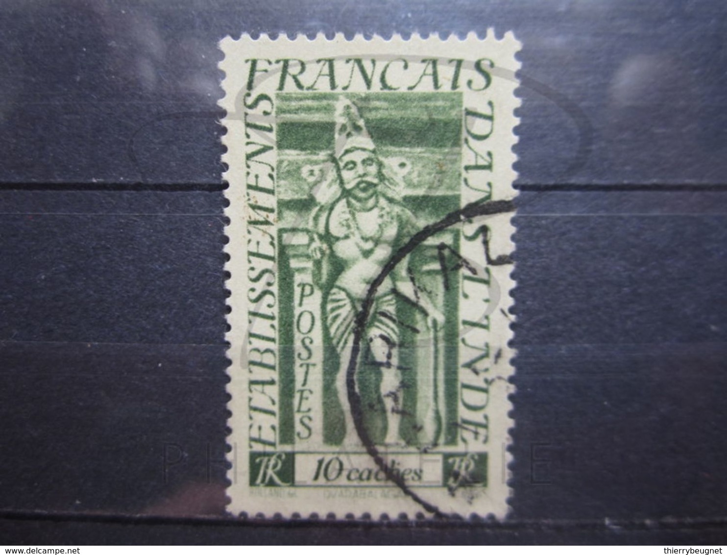 VEND BEAU TIMBRE D ' INDE N° 241 , CACHET " KARIKAL " !!! - Used Stamps